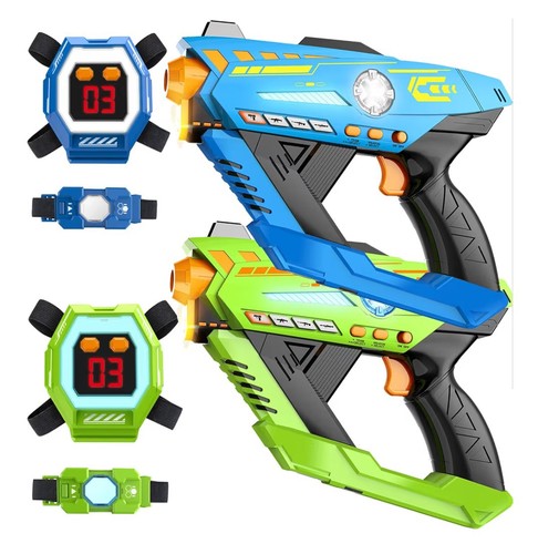 Laser tag gun set 2 - laser, of