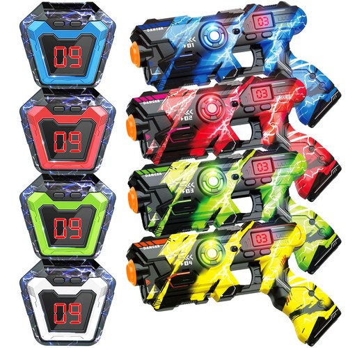 Laser tag guns set with - laser,